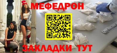 apvp Нальчик