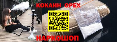apvp Нальчик
