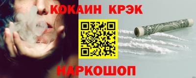 герыч Моздок