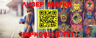 герыч Моздок