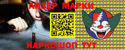 дживик Можайск