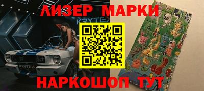 герыч Моздок