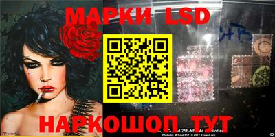 дживик Можайск