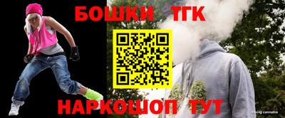 дживик Можайск
