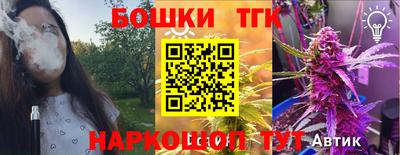 герыч Моздок