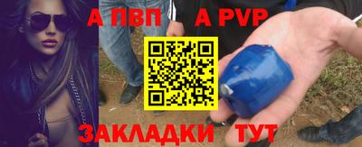 PSILOCYBIN Нарткала