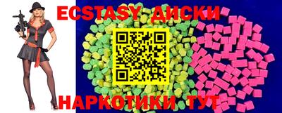 apvp Нальчик