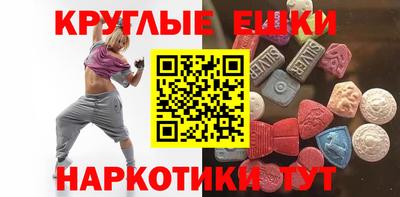 дживик Можайск
