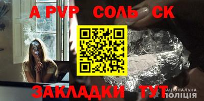 тгк Можга
