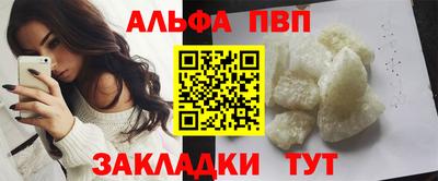 герыч Моздок