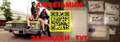 герыч Моздок