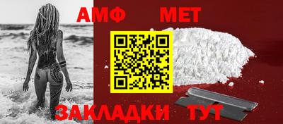 тгк Можга