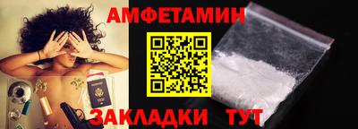 PSILOCYBIN Нарткала