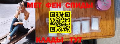 apvp Нальчик