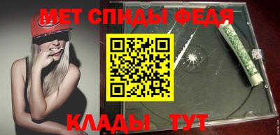 apvp Нальчик