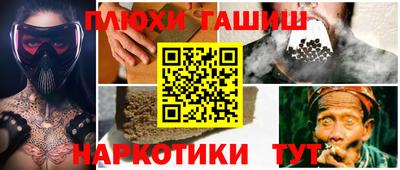 apvp Нальчик