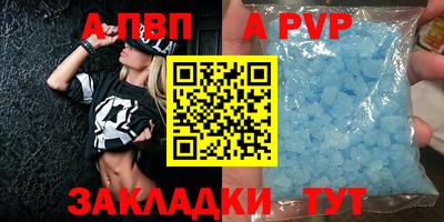 PSILOCYBIN Нарткала