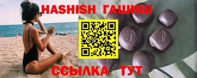 спиды Наро-Фоминск