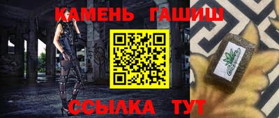 спиды Наро-Фоминск