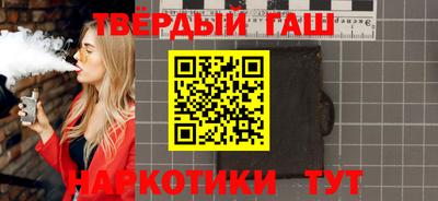 спиды Наро-Фоминск
