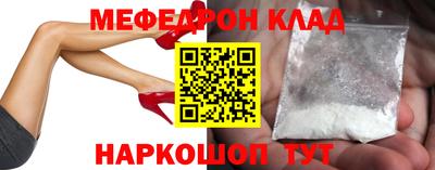 тгк Можга