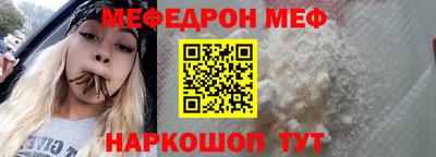 apvp Нальчик