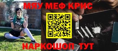 тгк Можга