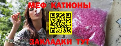 apvp Нальчик